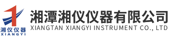 湘潭888电子集团仪器有限公司